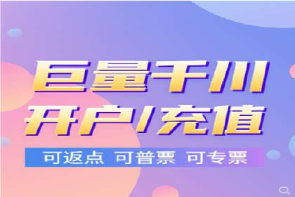 案例分享：信息流广告投放数据驱动