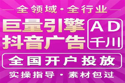 百度推广月费预算分配建议